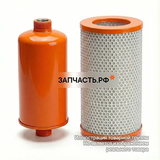 HF5052 Фильтр воздушный Asas Filter купить на ЗАПЧАСТЬ.РФ