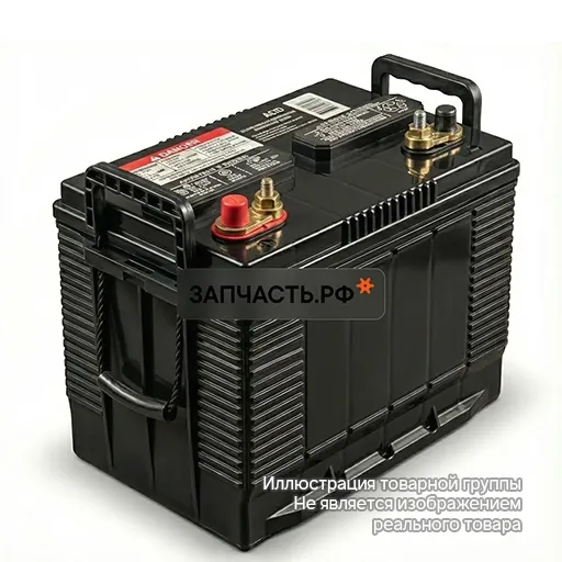 AGML595090A аккумулятор start-stop agm 95 а/ч о.п. ток 900 353x175x190 Mutlu купить на ЗАПЧАСТЬ.РФ