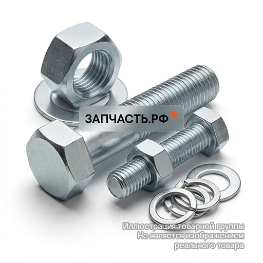 POP26705 Деталь скольжения PONSSE купить на ЗАПЧАСТЬ.РФ