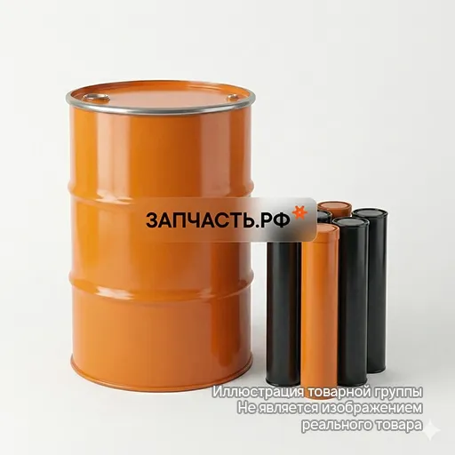 BG004R Смазка для суппортов (4г) синтетическая ABRO купить на ЗАПЧАСТЬ.РФ