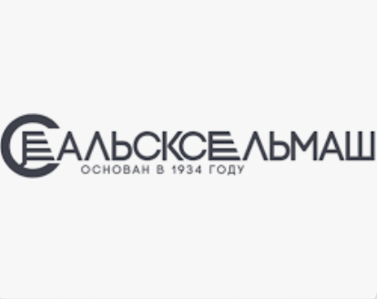 Логотип Роторы генераторов САЛЬСКСЕЛЬМАШ