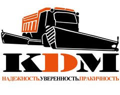 Логотип Запчасти для спецтехники КДМ