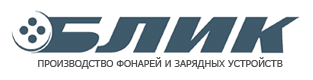 Логотип Компрессоры воздушные и компоненты БЛИК