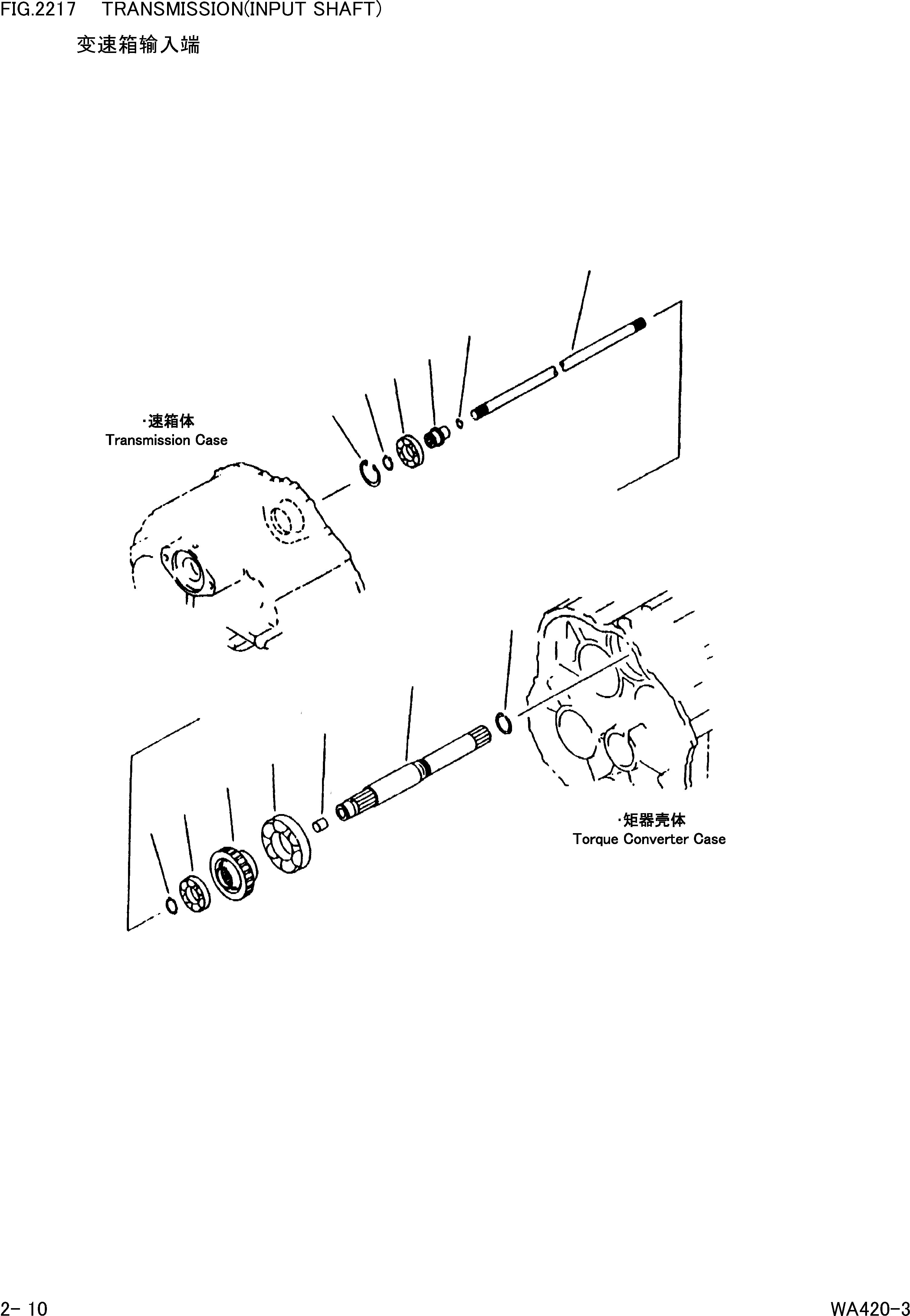 06040-06218 ПОДШИПНИК ШАРИКОВЫЙ Komatsu