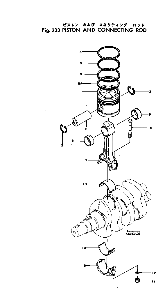6127-38-3042 Вкладыши шатунные 0,50 6127-38-3040 KOMATSU NDC