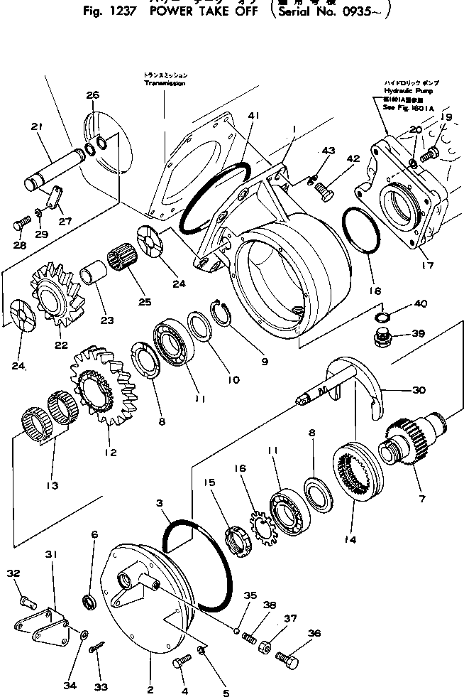 06030-06209 Подшипник шариковый (Япония) KOMATSU NTN