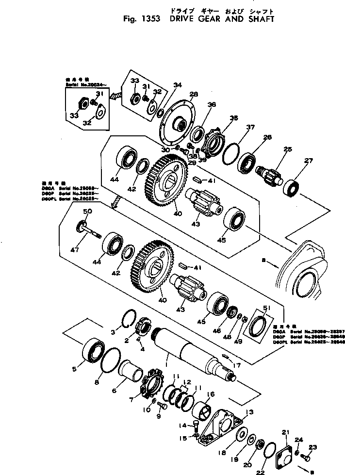 06043-02311 bearing KOMATSU