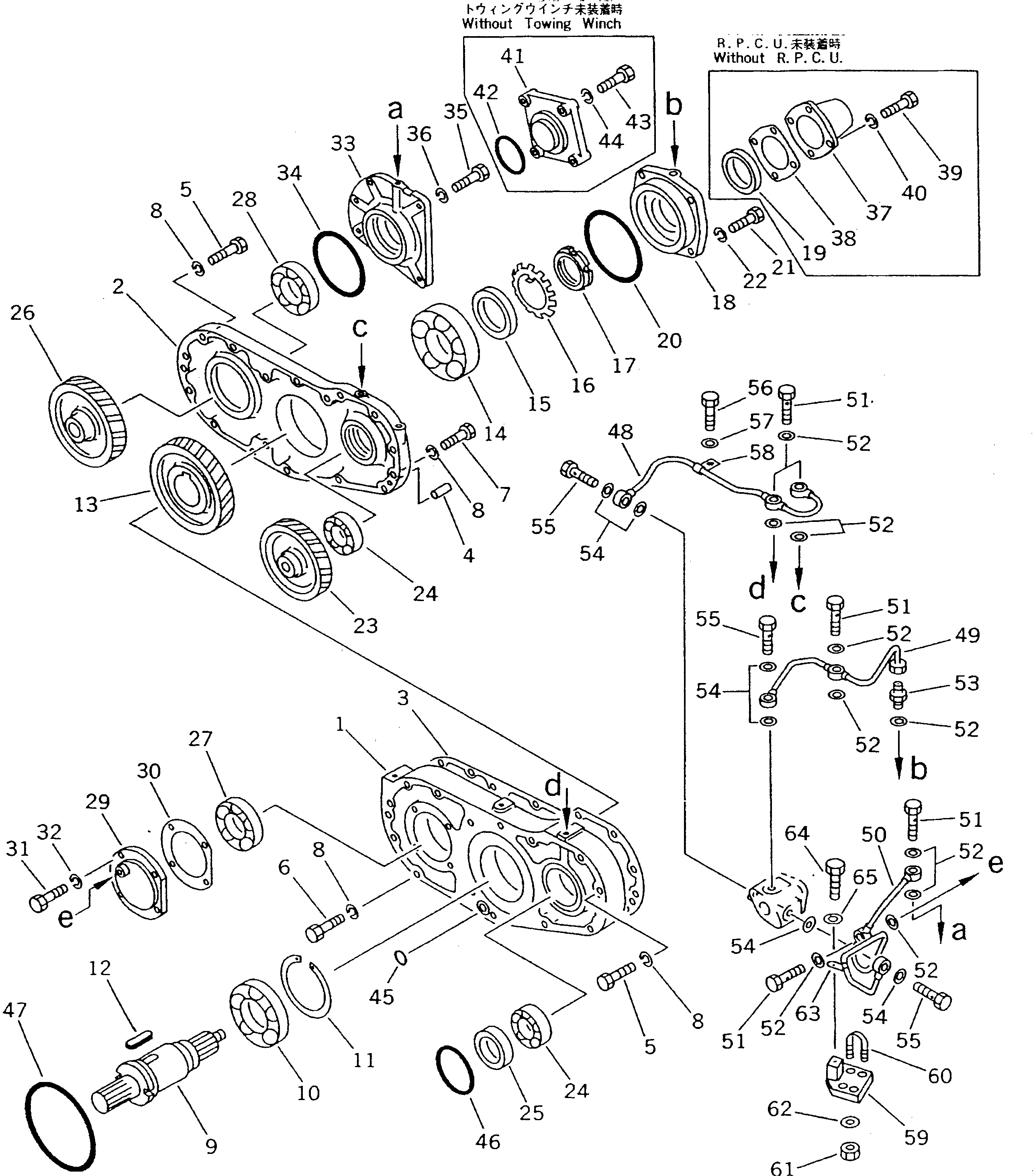 06040-06314 ПОДШИПНИК ШАРИКОВЫЙ KOMATSU