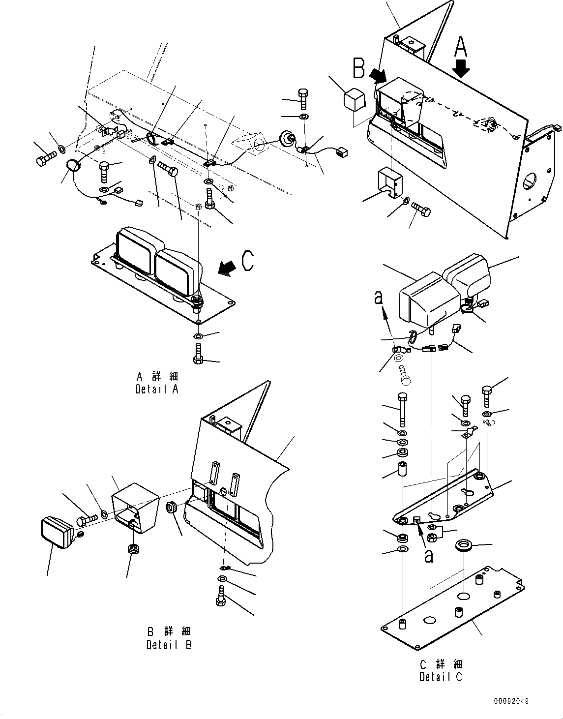 561-84-86170 ЭЛЕКТРОПРОВОДКА KOMATSU