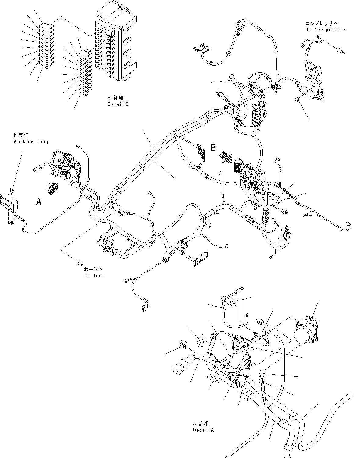 20Y-06-31660 Предохранитель A34-8; АМ