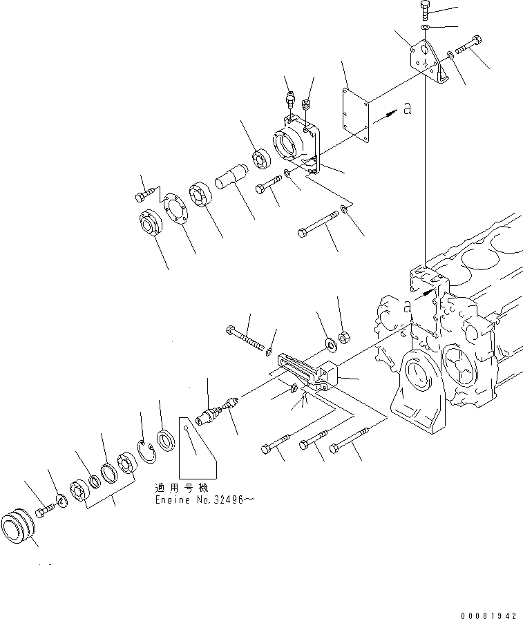 07011-40045 УПЛОТНЕНИЕ KOMATSU