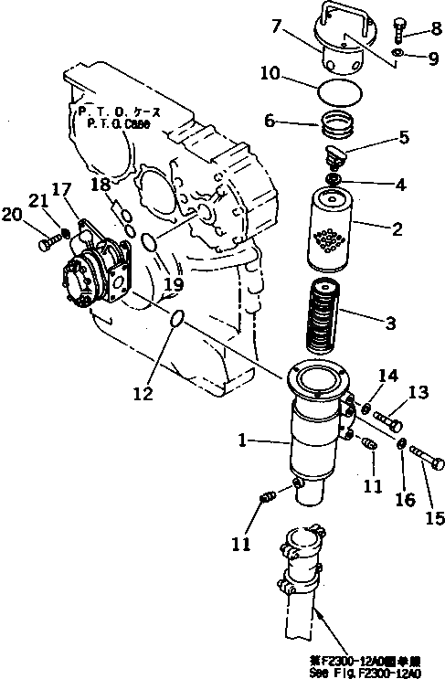 07000-55165 УПЛОТНЕНИЕ ТИП О KOMATSU