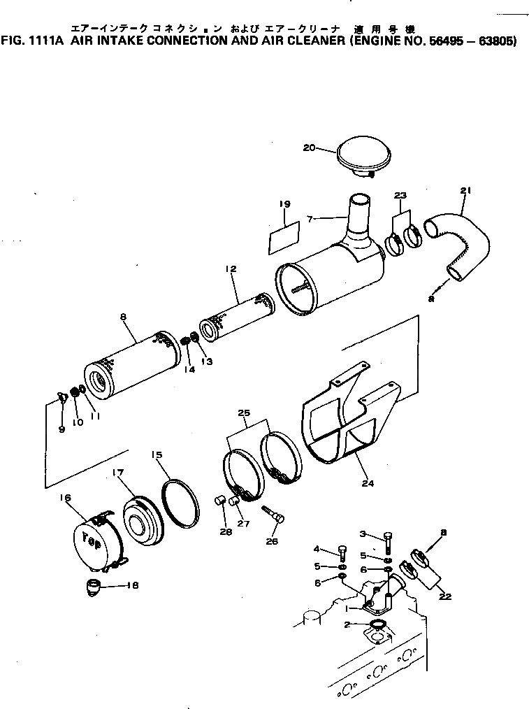 07000-62070 Кольцо уплотнительное Оригинал Komatsu