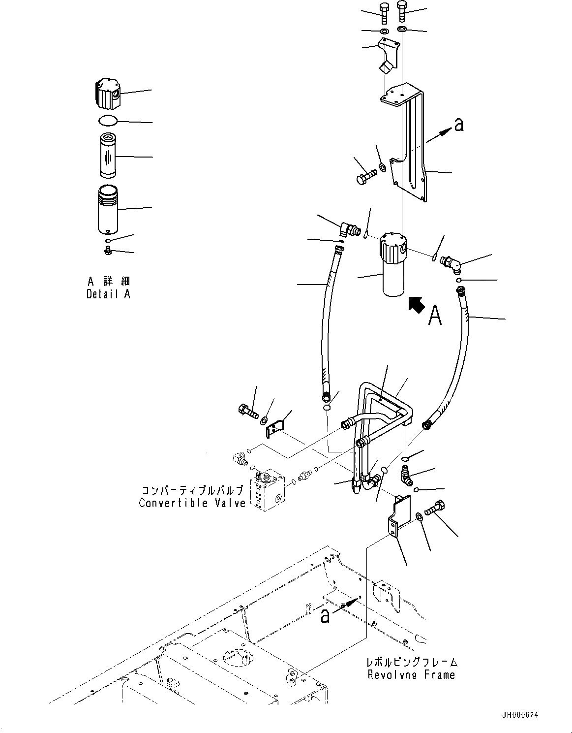 07000-12090 уплотнение резиновое KOMATSU