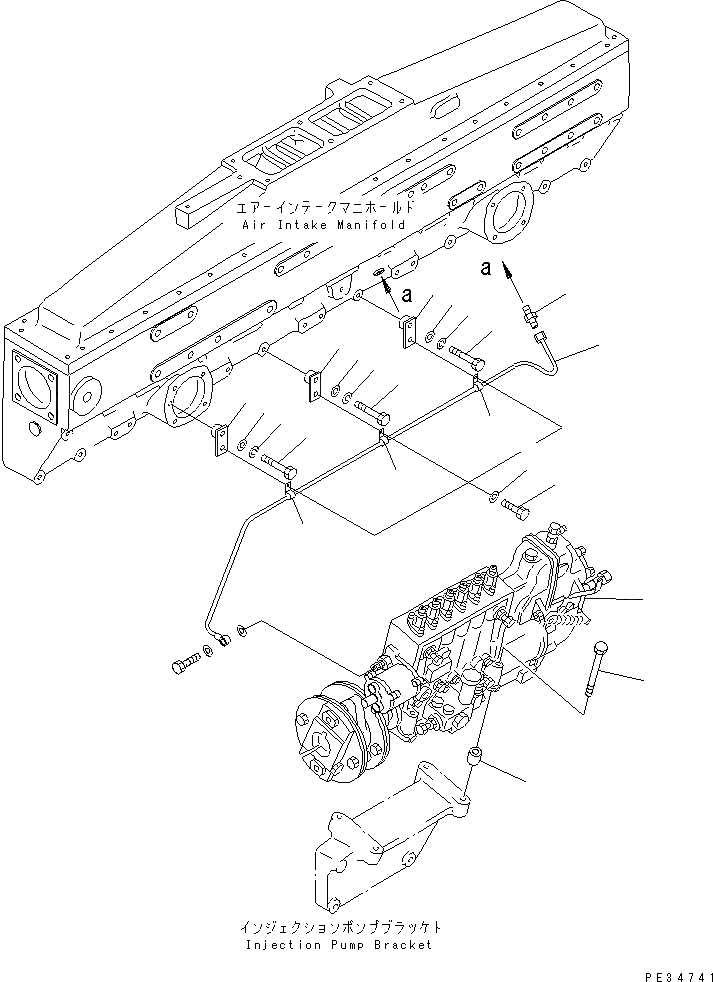 6162-75-1840 трубка KOMATSU