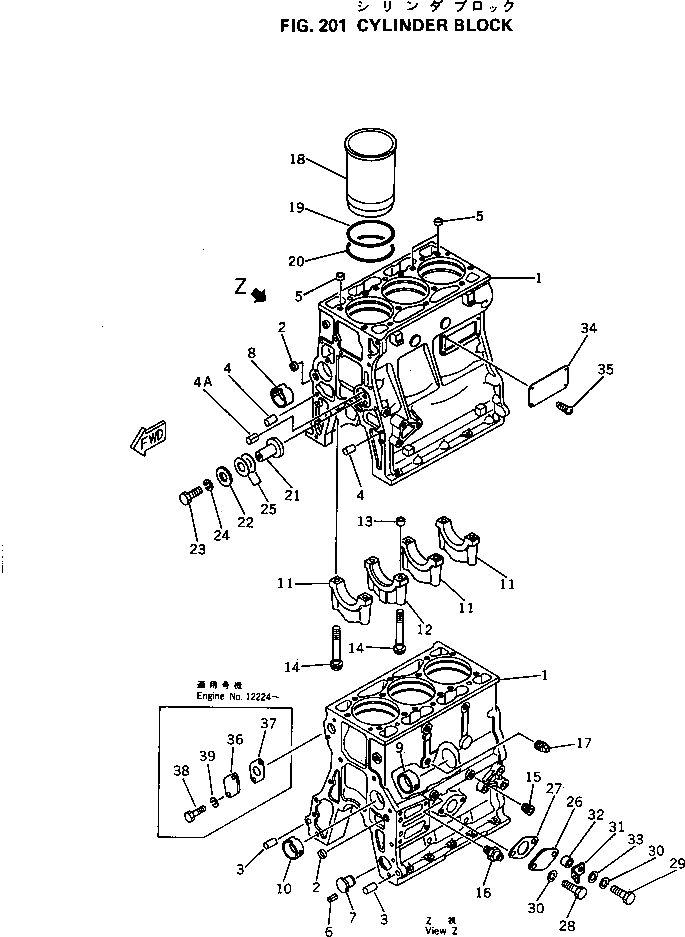 6144-21-1810 Прокладка Оригинал Komatsu