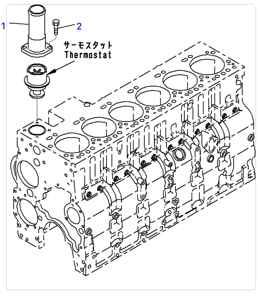 6741-61-6230 СОЕДИНИТЕЛЬ KOMATSU