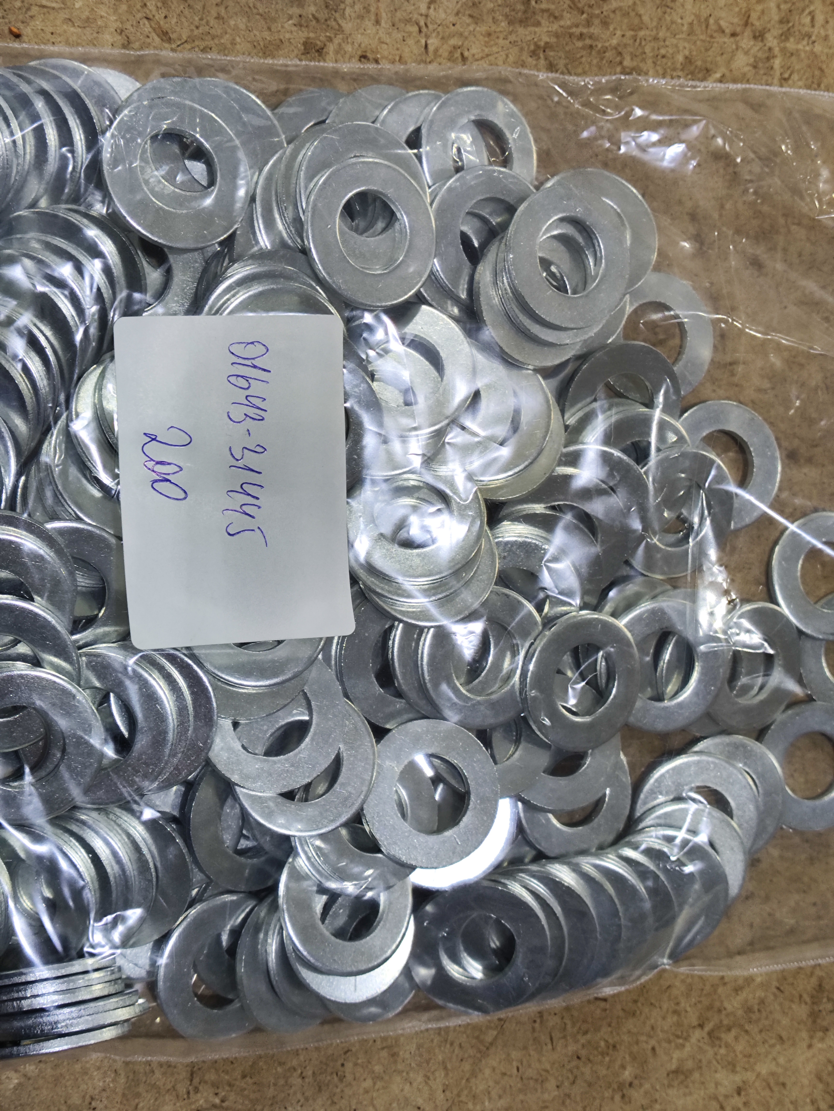 01643-31445 ШАЙБА HSB