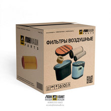 3E-3535 ОСУШИТЕЛЬ CATERPILLAR