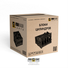 2528439 Головка блока цилиндров в сборе 252-8439/344-2149/20R-0437/10R-2766 (CGR) CGR GHINASSI