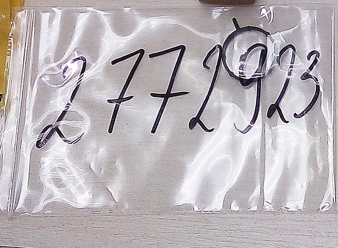 2772923 Прокладка Caterpillar