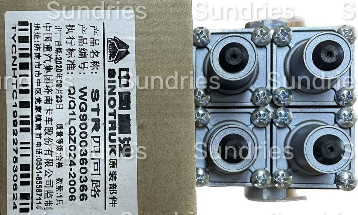 WG9000360366 клапан тормозной 4-х контурный (16x1,5) (1051/3515n-010/wg9000360366/az9100360067/81.52151.6093) smart AST