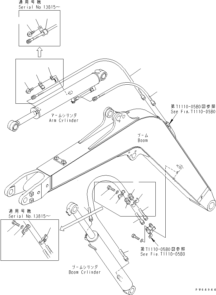 22L-62-18231 рвд stflex lt -55°...+100°с KOMATSU