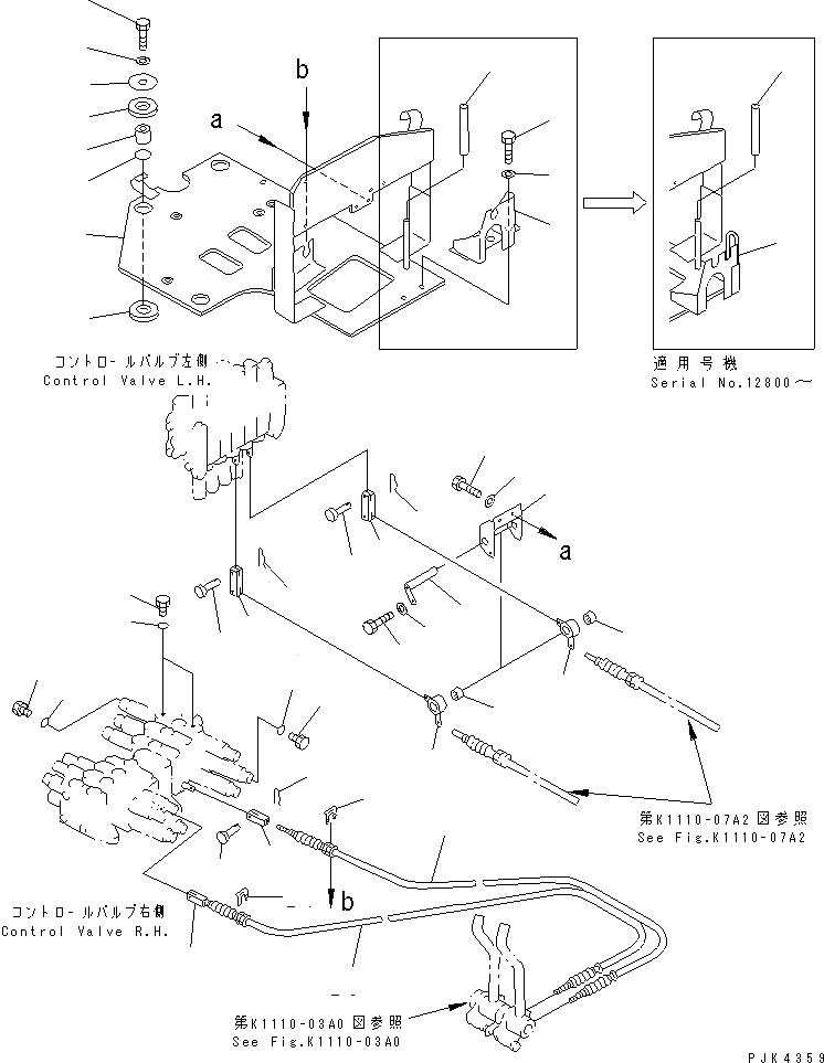 20U-43-21181 комплект кабелей KOMATSU