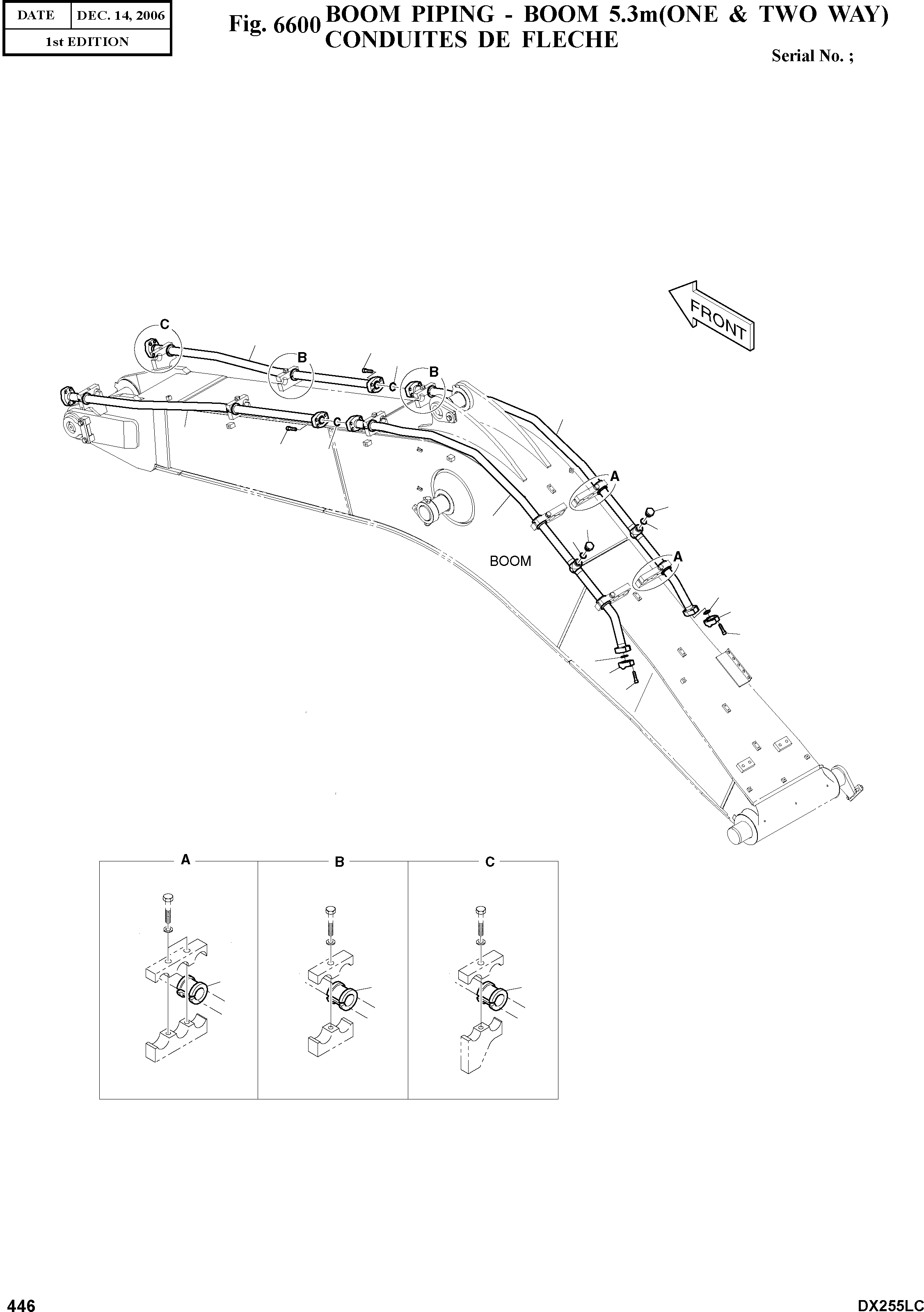 K1011062 Труба Develon