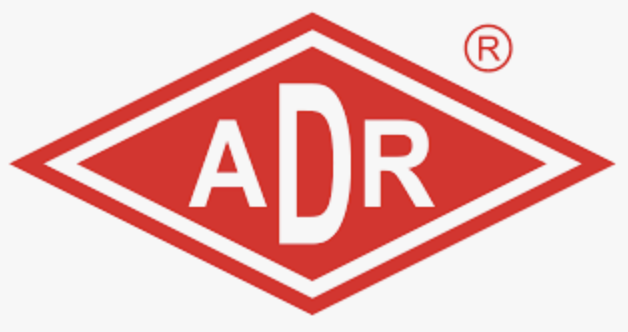 Логотип Гидромоторы и комплектующие ADR