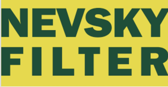 Логотип Запчасти для спецтехники NEVSKY FILTER