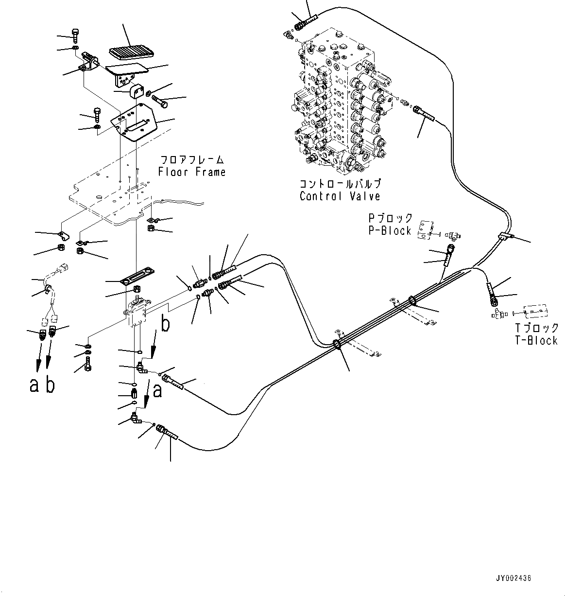 20Y-53-14220 ПЕДАЛЬ KOMATSU