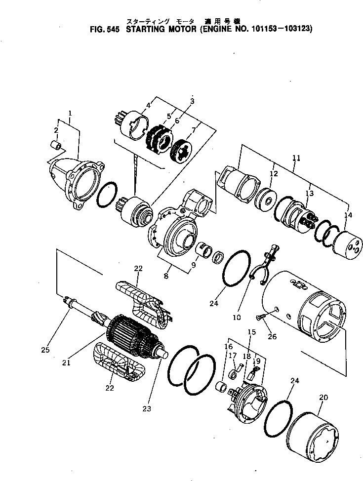 KD7-47100-0180 Магнитный выключатель в сборе OEM JAPAN