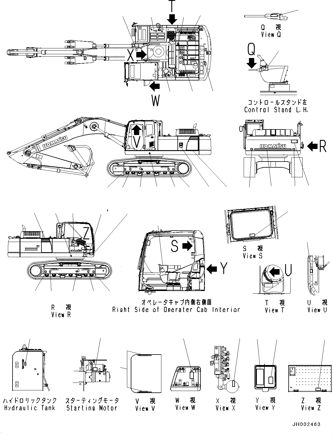 20Y-00-31971 ПЛАСТИНА KOMATSU