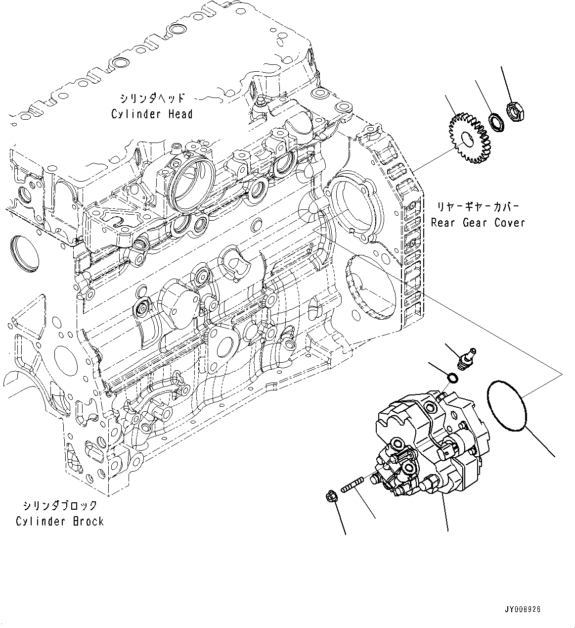 6754721012 ТНВД BOSCH
