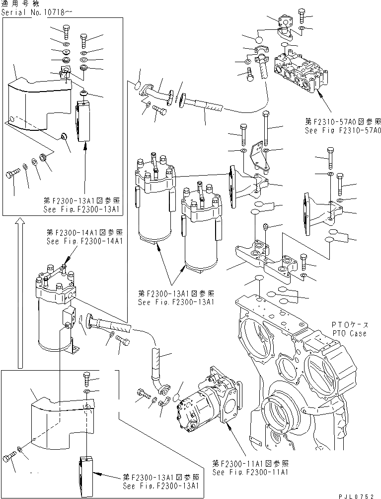 07296-01208 рвд stflex lt -55°...+100°с KOMATSU