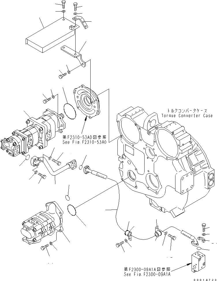 07297-006A9 рвд stflex lt -55°...+100°с KOMATSU