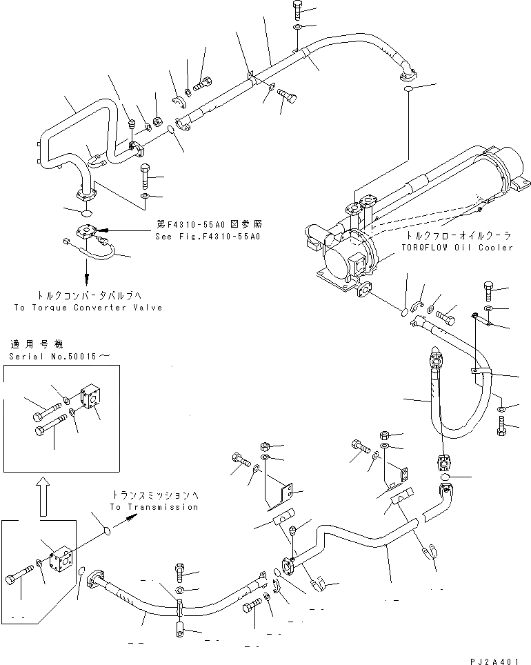 07298-02013 ШЛАНГ KOMATSU