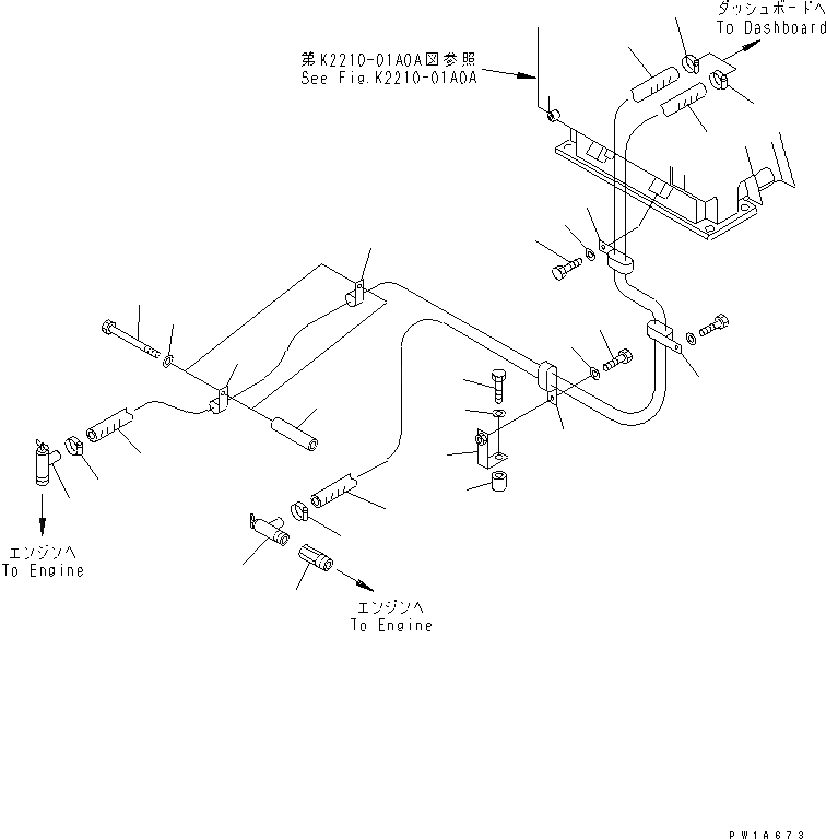 09483-50522 шланг KOMATSU