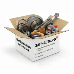 YK1468334946 распределительная головка iveco YAKE купить на ЗАПЧАСТЬ.РФ